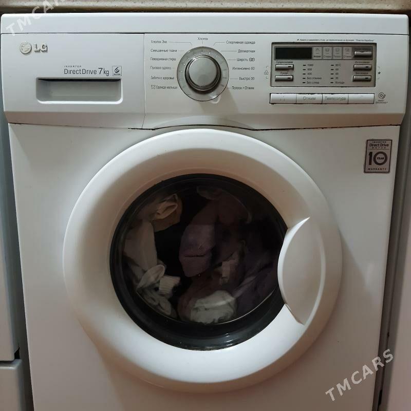 Lg kirmasyn 7kg - Ашхабад - img 1