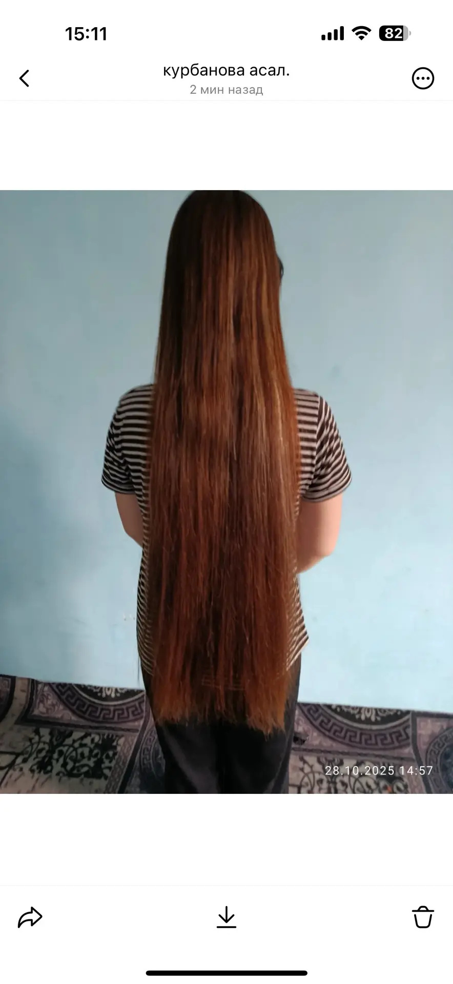 SAÇ ALYAS GYMMAT BAHADAN - Кака - img 5