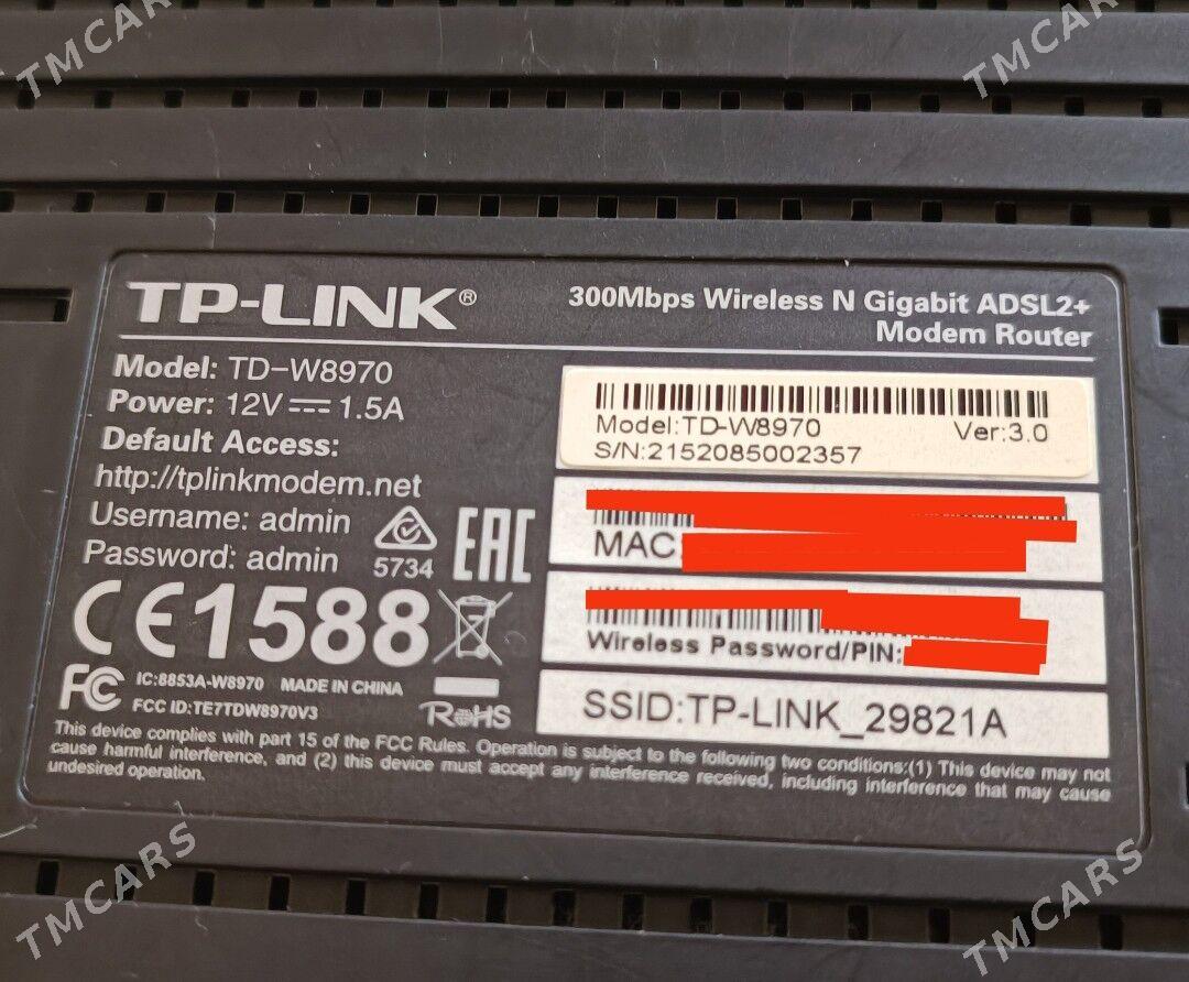 Router TP-LINK TD-W8970 - Ашхабад - img 3