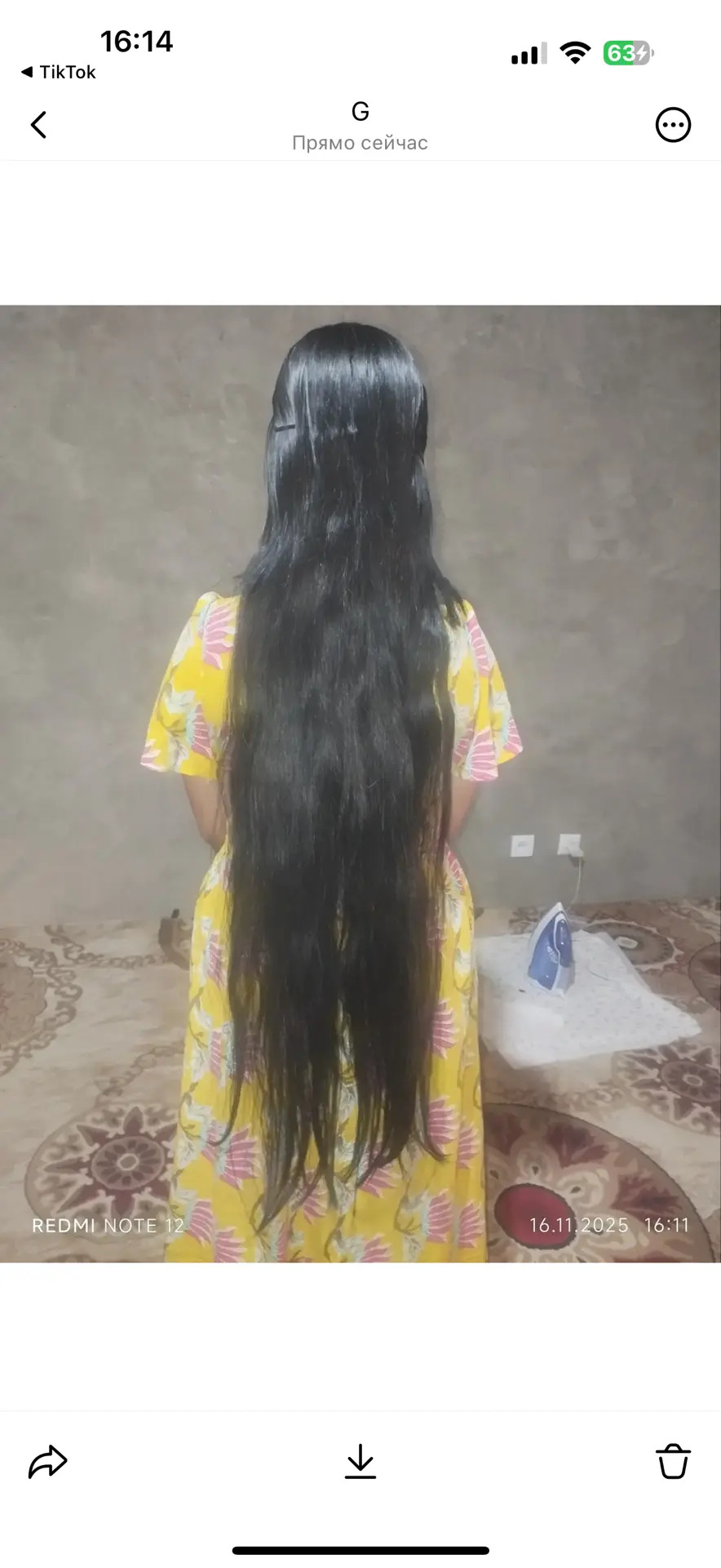 SAÇ ALYAS GYMMAT BAHADAN - Кака - img 2