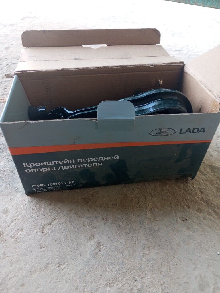 salnik tormuz wakym, podweska 300 TMT - Гарабекевюл - img 2