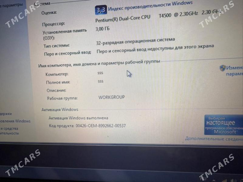 lenowa noutbuk - Aşgabat - img 2