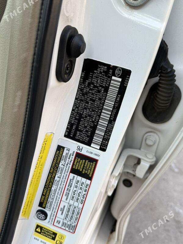 Toyota Camry 2012 - 226 000 TMT - Туркменабат - img 5