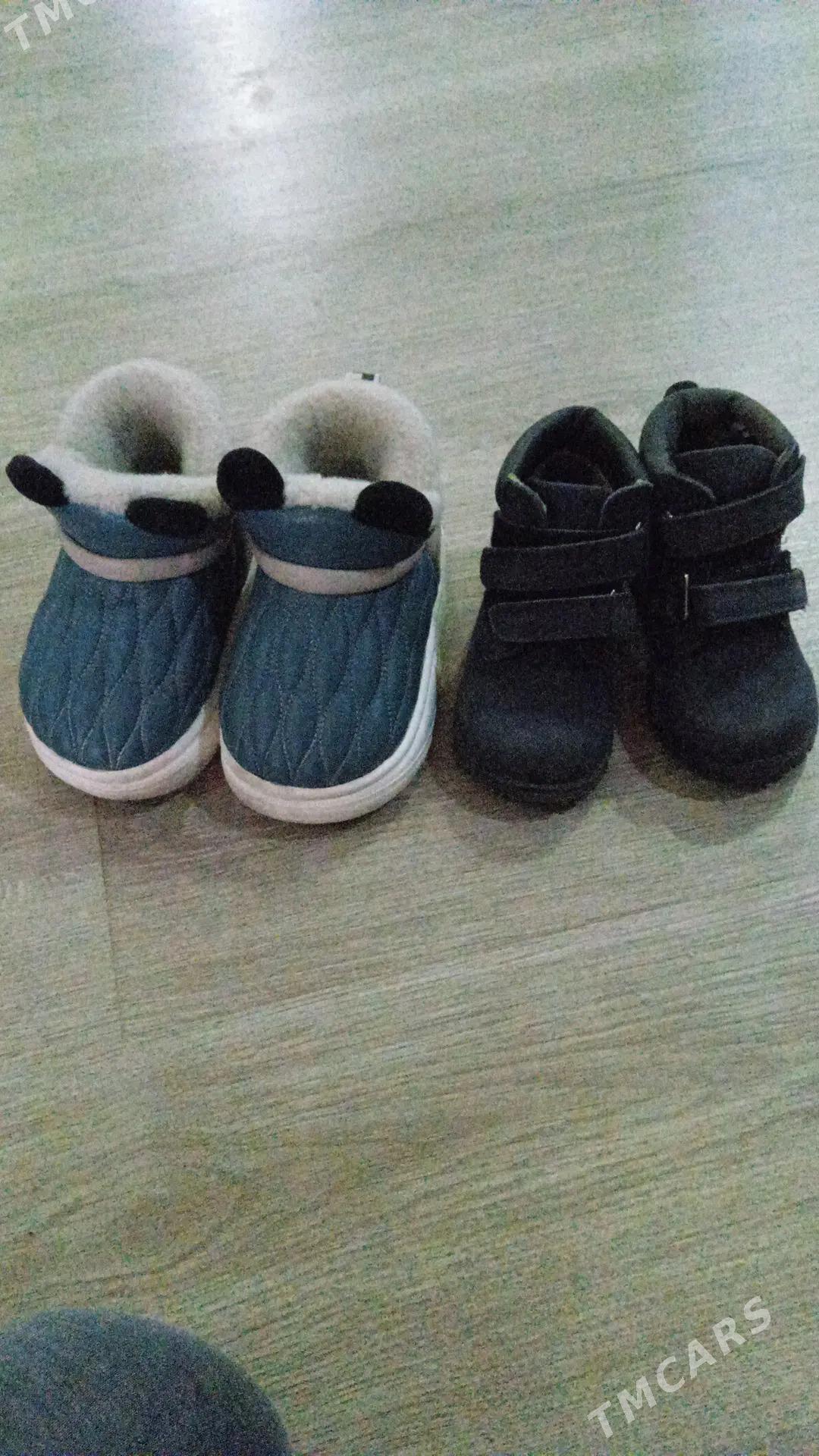 Ботинки кожаные ZARA - Бузмеин ГРЭС - img 2