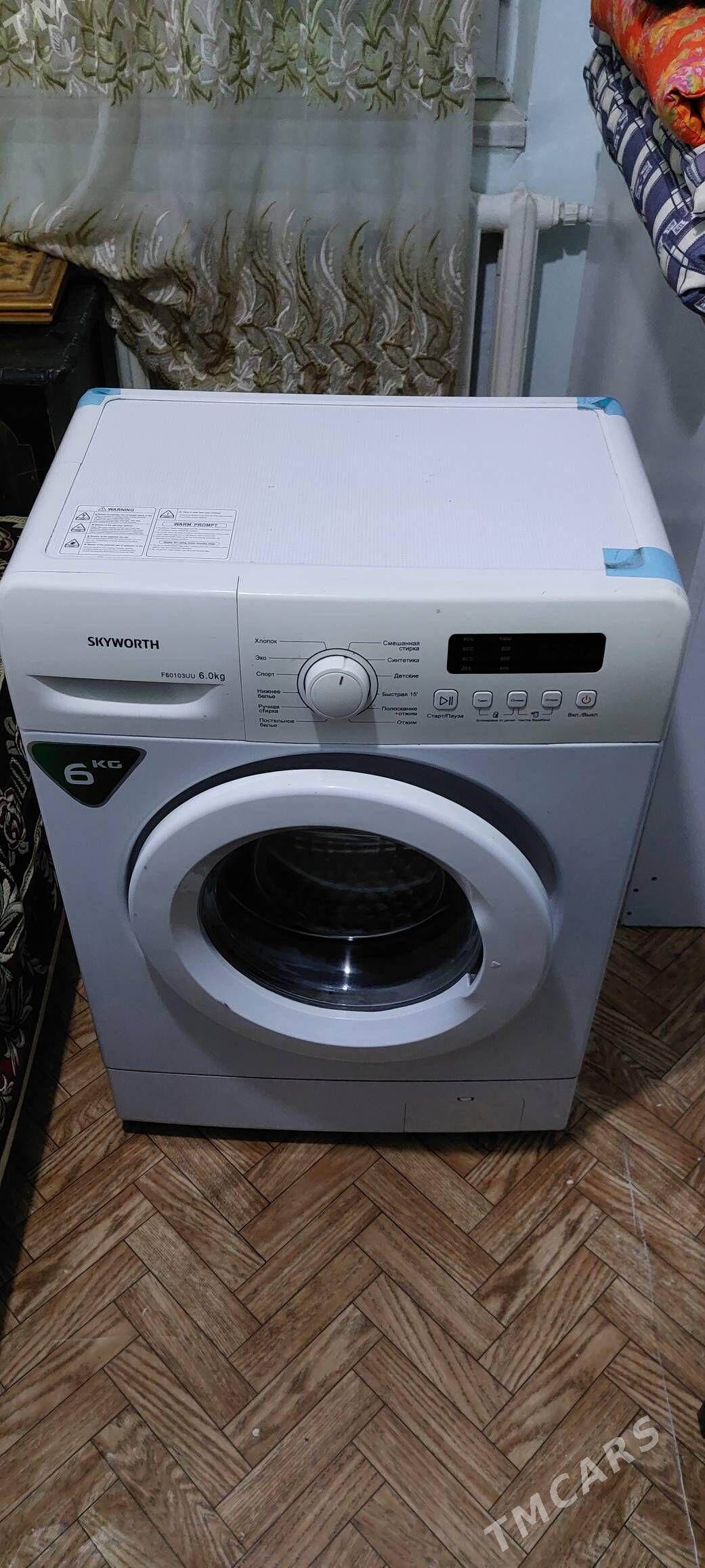 стиральная машина 6кг (белая) - Мир 2 - img 1