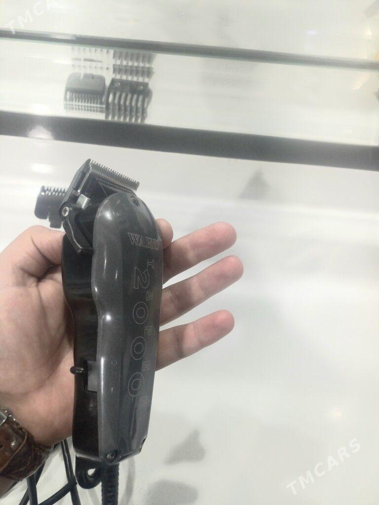 Wahl - Dosaaf - img 4