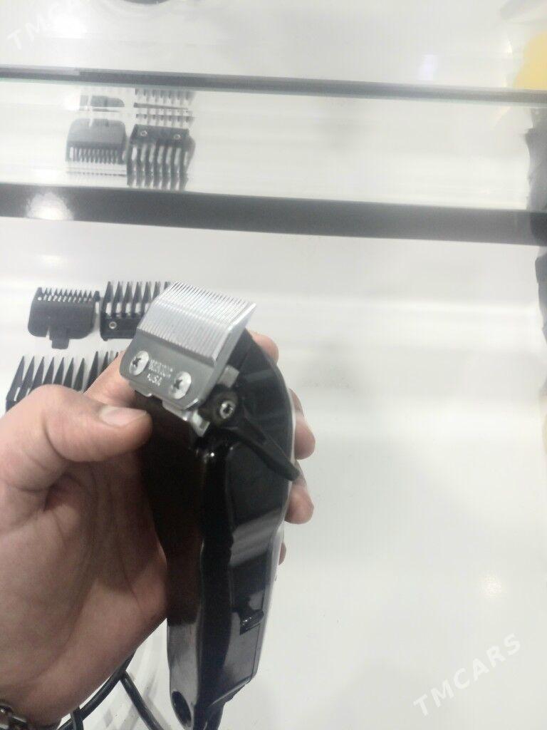 Wahl - Dosaaf - img 3