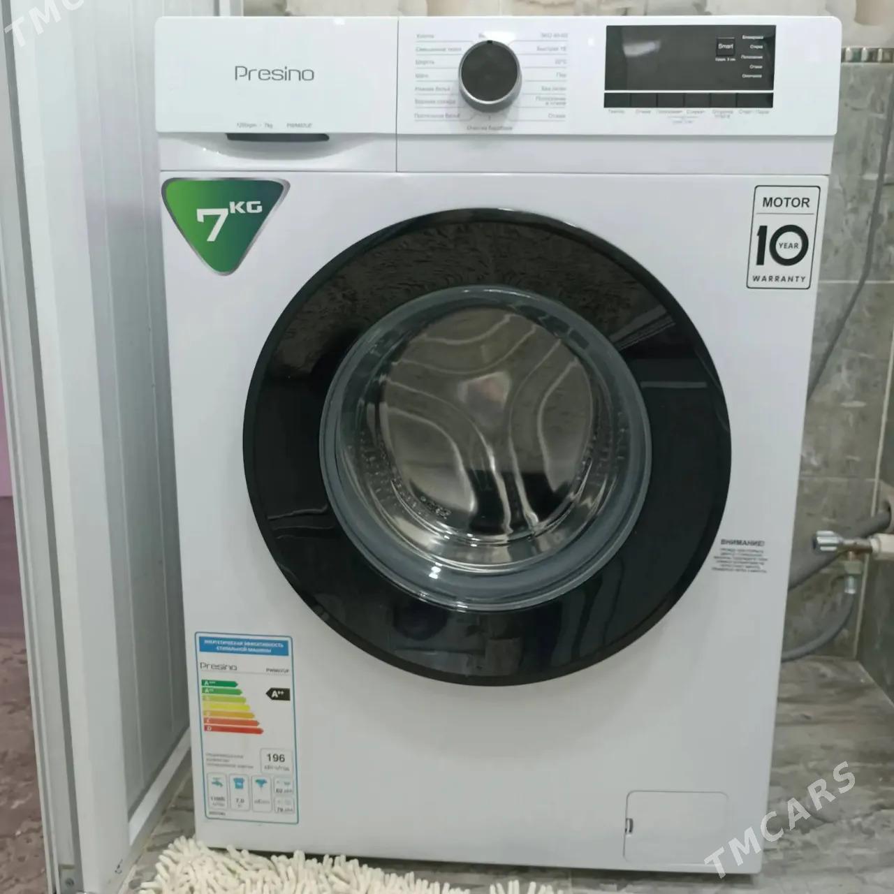 kirmashyn bn Beko haladilnik - Ашхабад - img 2