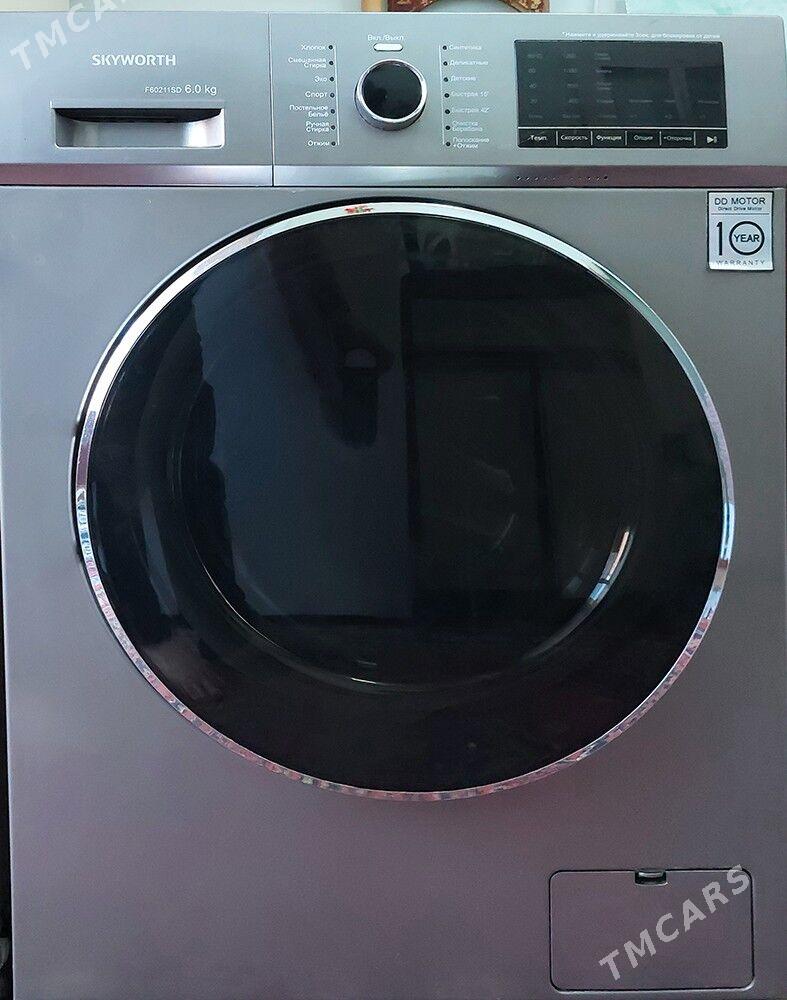 стиральная машина 6кг (серая) - Мир 2 - img 2