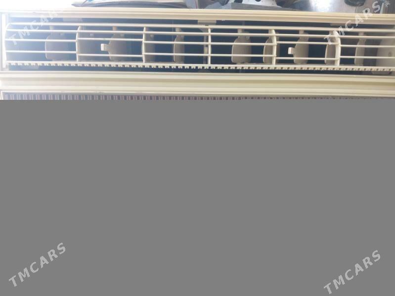 Кондиционер - Мир 7 - img 4