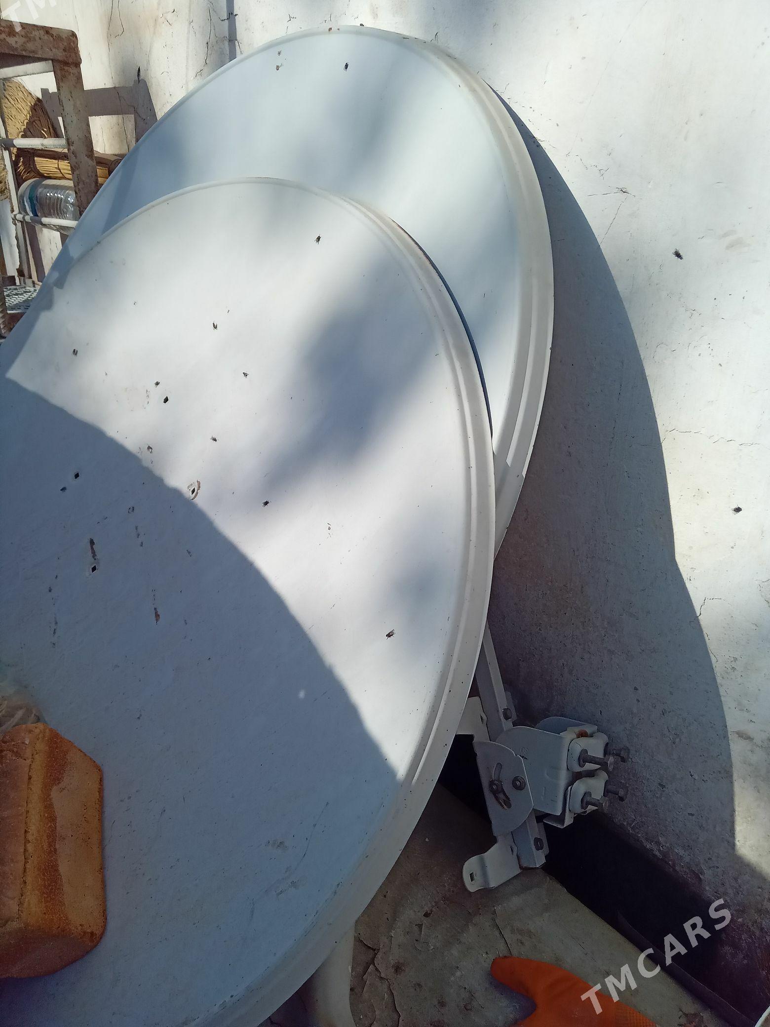 antena kiçi - Mary - img 1