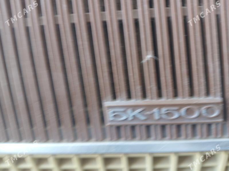 Кондиционер - Мир 7 - img 3