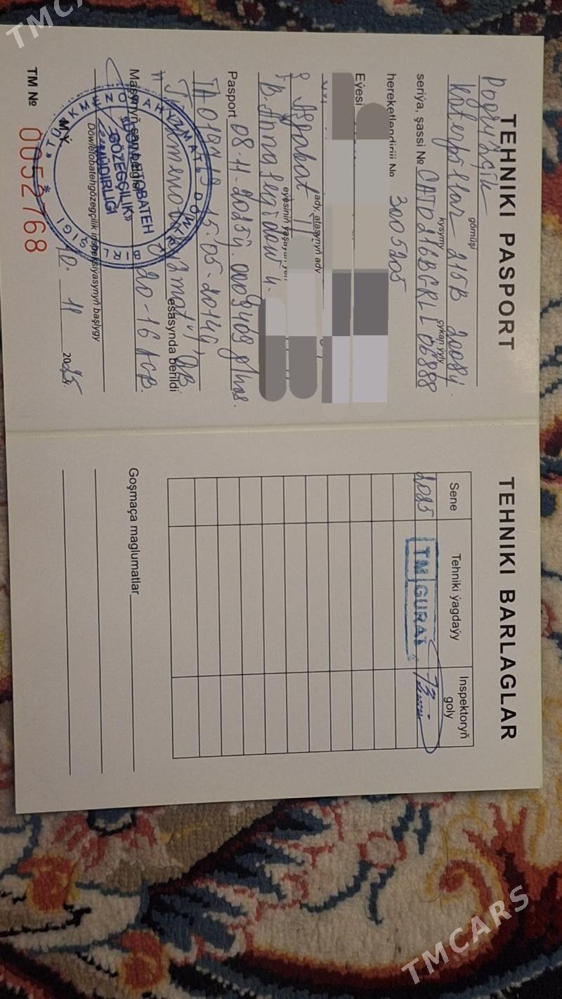 JCB 3CX Compact 2008 - 225 000 TMT - Ашхабад - img 5