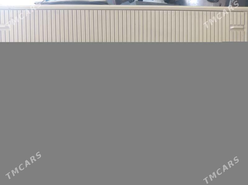 Кондиционер - Мир 7 - img 1