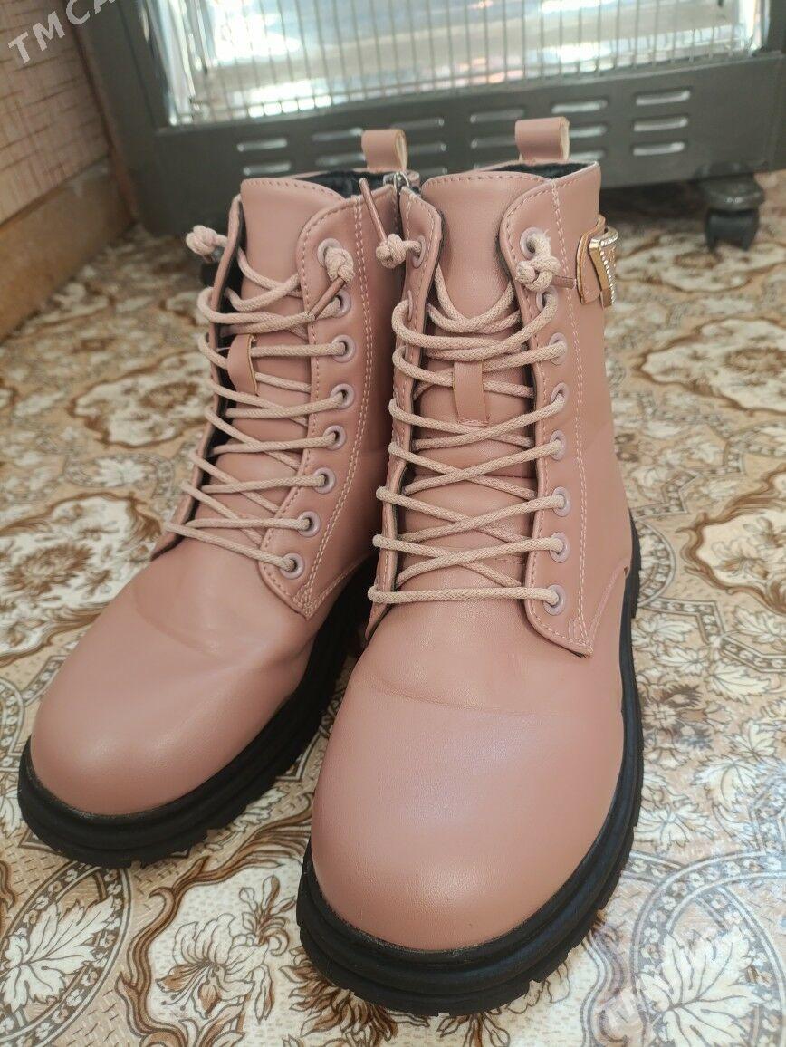 сапожки - Mary - img 2