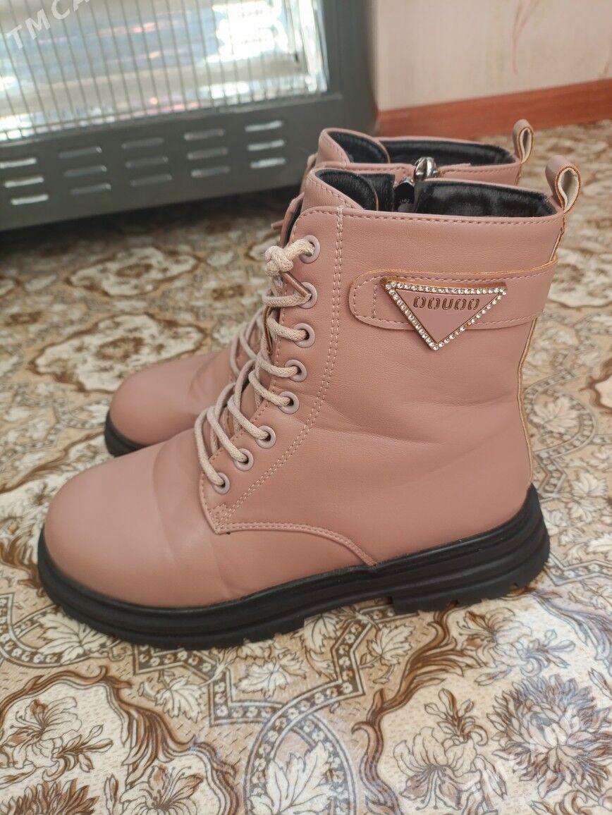 сапожки - Mary - img 4