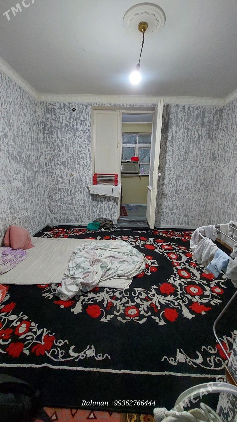 (2110)-ГОСТИНКА GOSTINKA GASDINKA ГАСТИНКА RAHMAN - 4 mkr - img 2