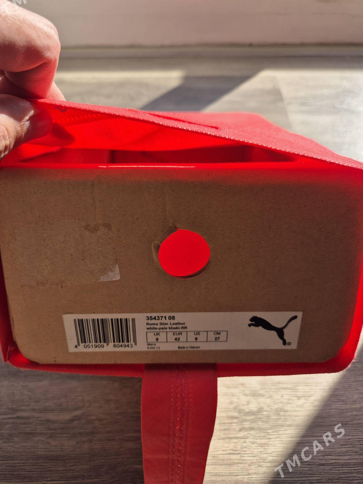 puma кроссовки 42 размер ориги - Дянев - img 6