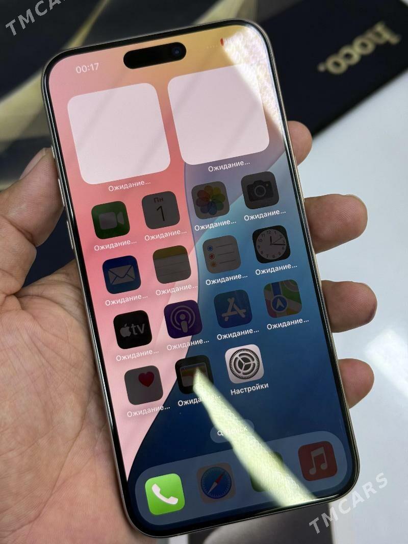 iPhone 15 Pro Max 256 1 sim - Mary - img 2