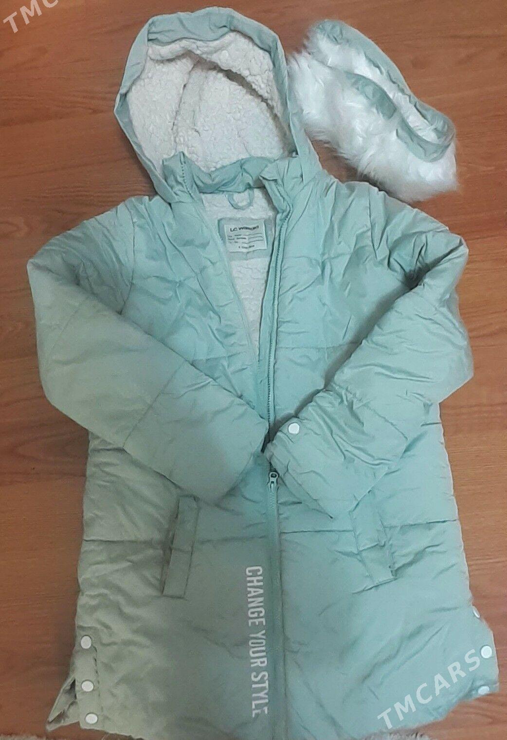 куртка - Мир 3 - img 3