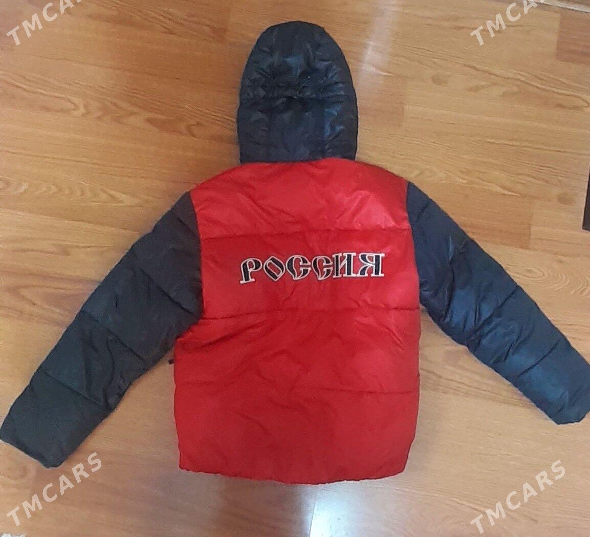 куртка - Мир 3 - img 2