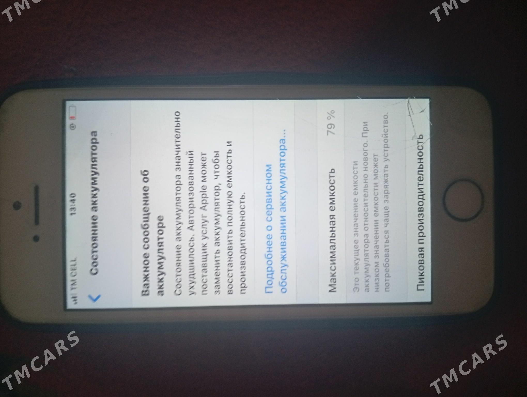 iphone 5s - Çärjew - img 3