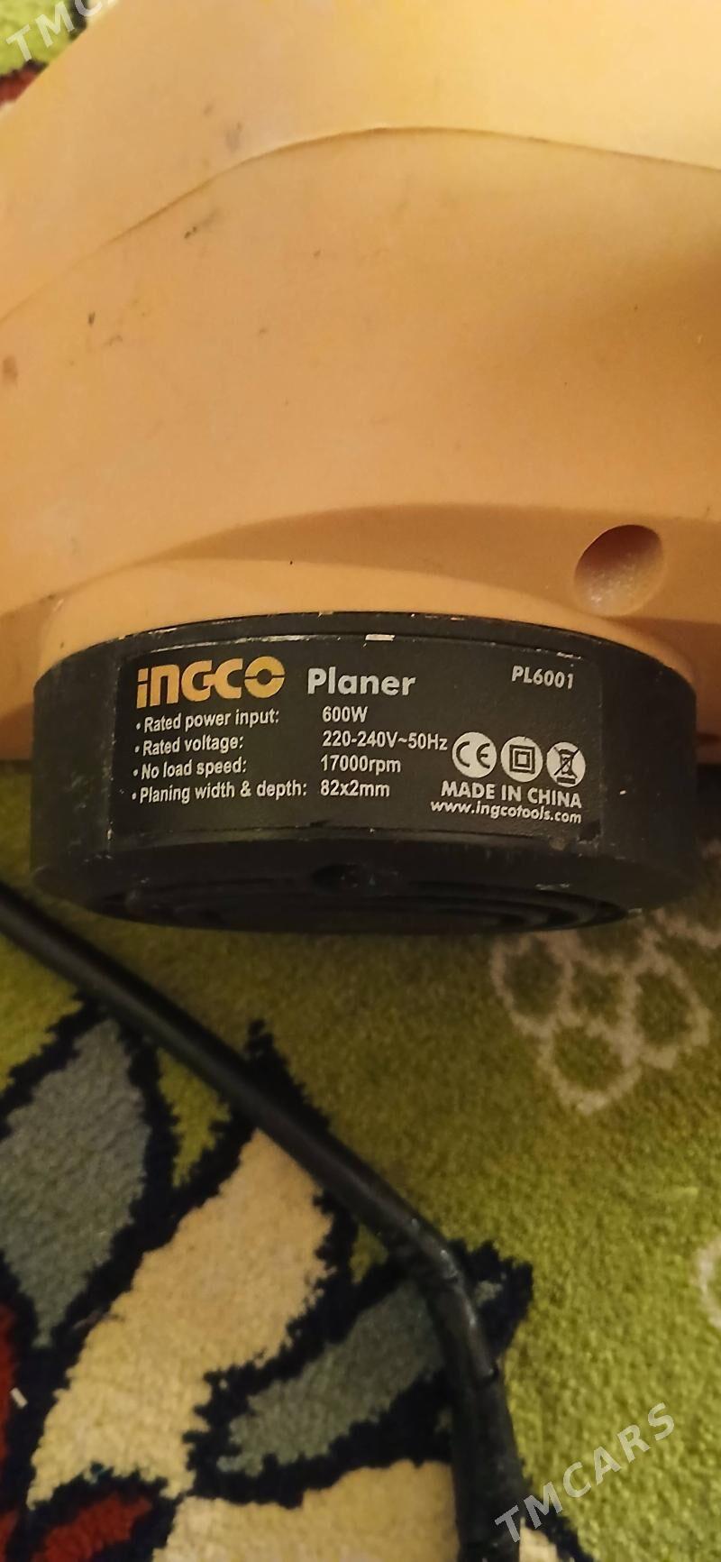 agac yonyan ruban - Бузмеин - img 3