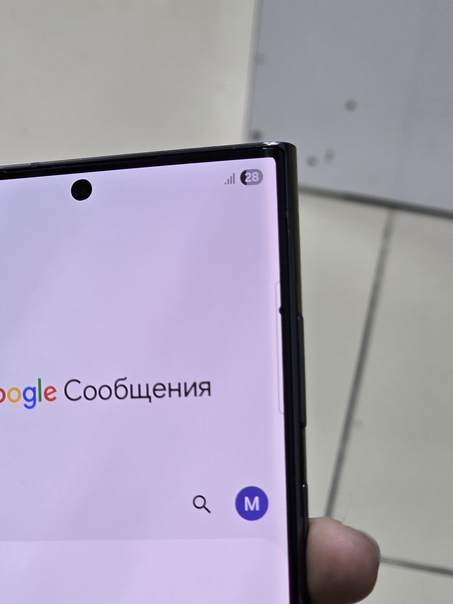 Samsung S23Ultra 12/256gb - Aşgabat - img 5