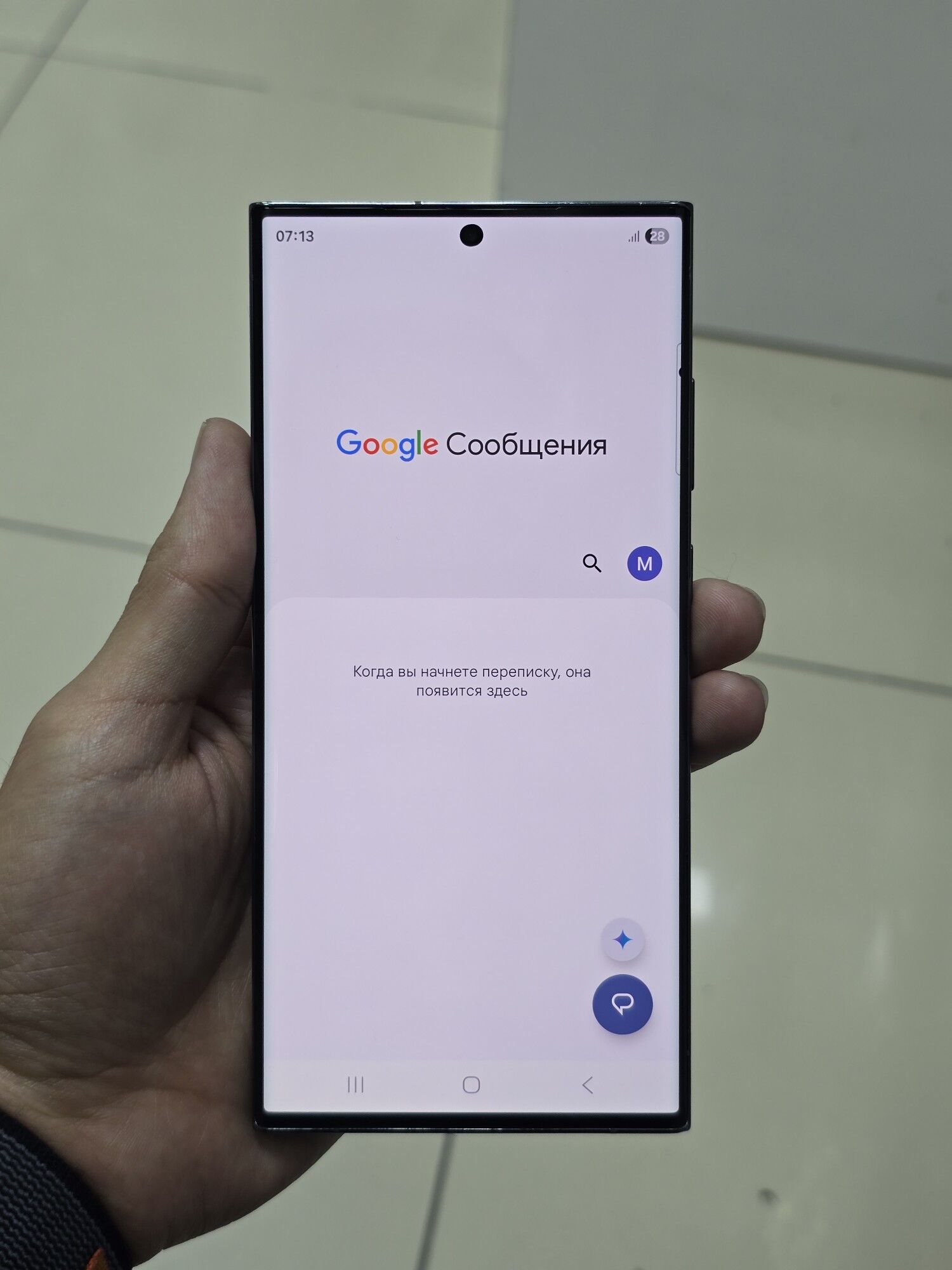 Samsung S23Ultra 12/256gb - Aşgabat - img 4