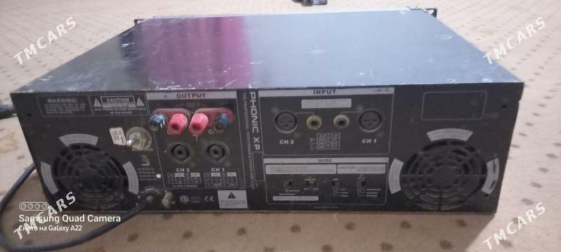 uslityl - Гороглы (Тагта) - img 2