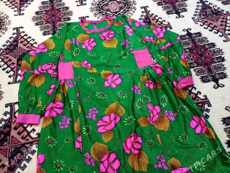 gadym atlaz - Анев - img 2