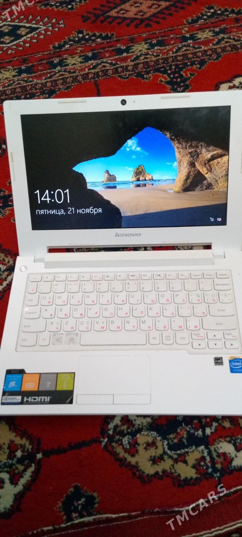 okuwçy kompyuter - Мир 7 - img 2