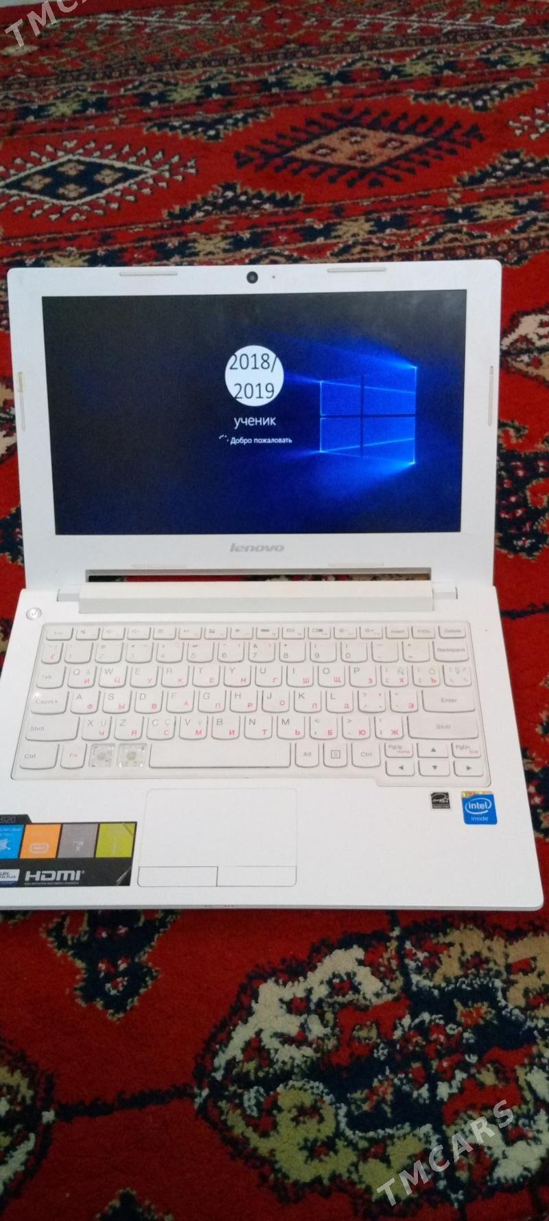 okuwçy kompyuter - Мир 7 - img 3