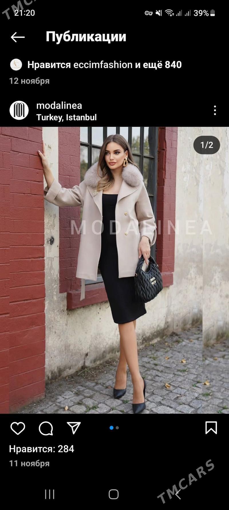 palto Modaline taze пальто - 30 мкр - img 1