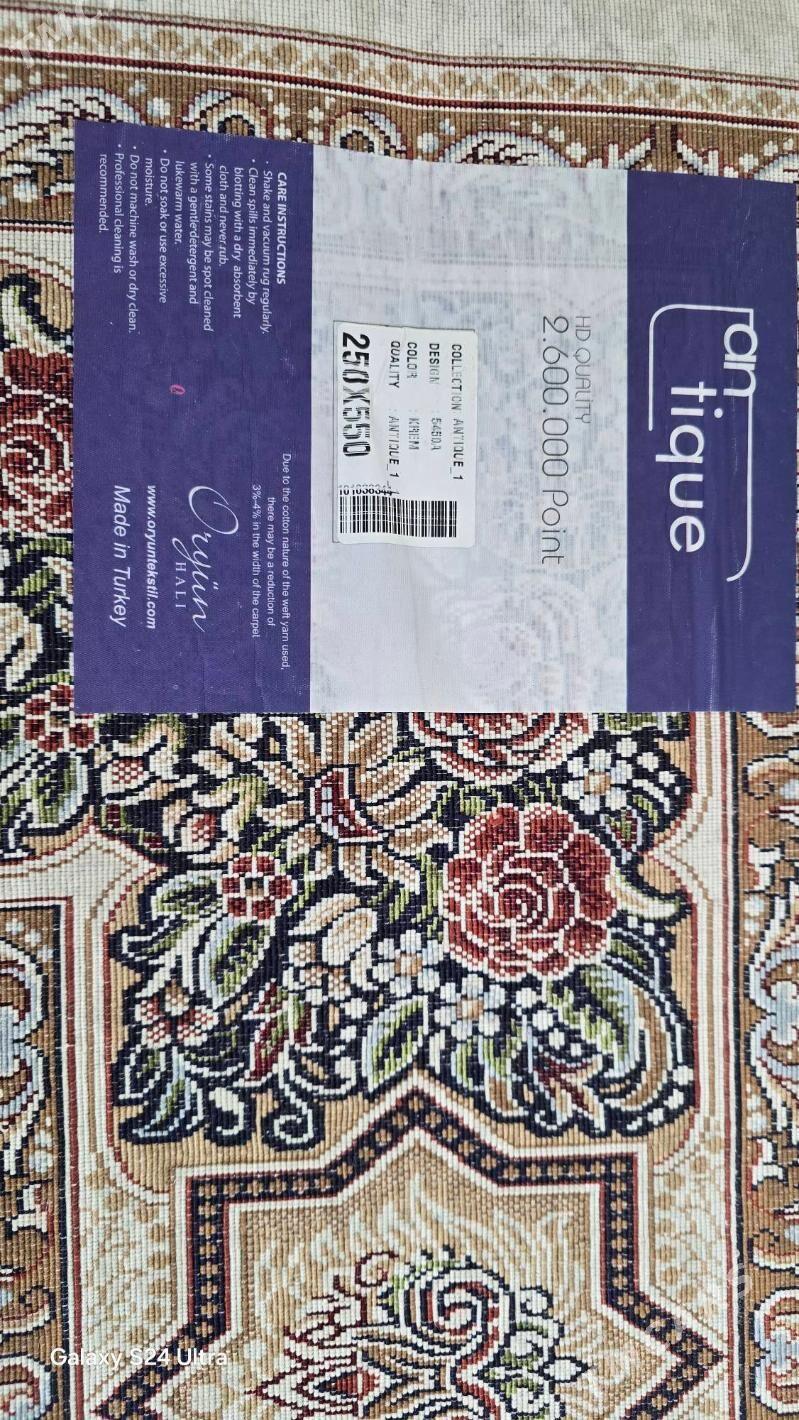 türk ÿüpek haly - Büzmeýin GRES - img 3