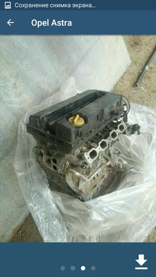 матор 1 000 TMT - Гёкдепе - img 3