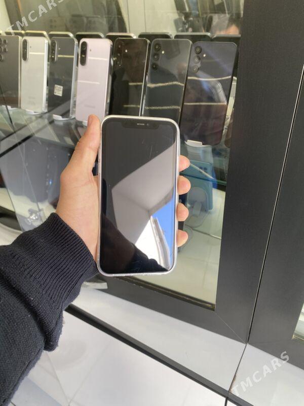 iphone 17pro - Mary - img 2