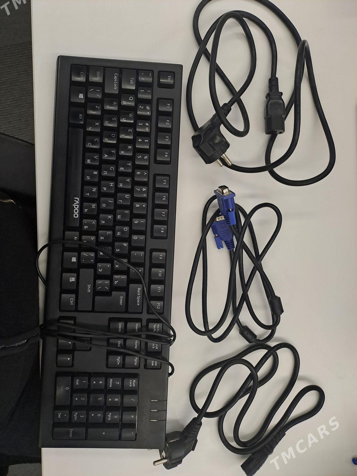 Klawitura ve kabeller - Олимпийский городок - img 2