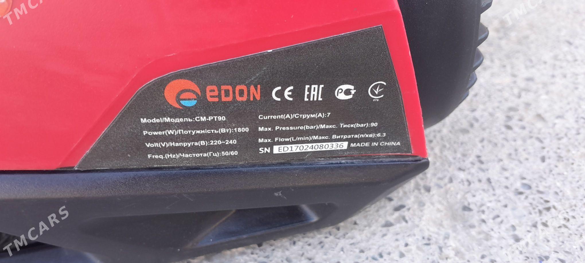 MOÝKA APARAT - Гёкдепе - img 3