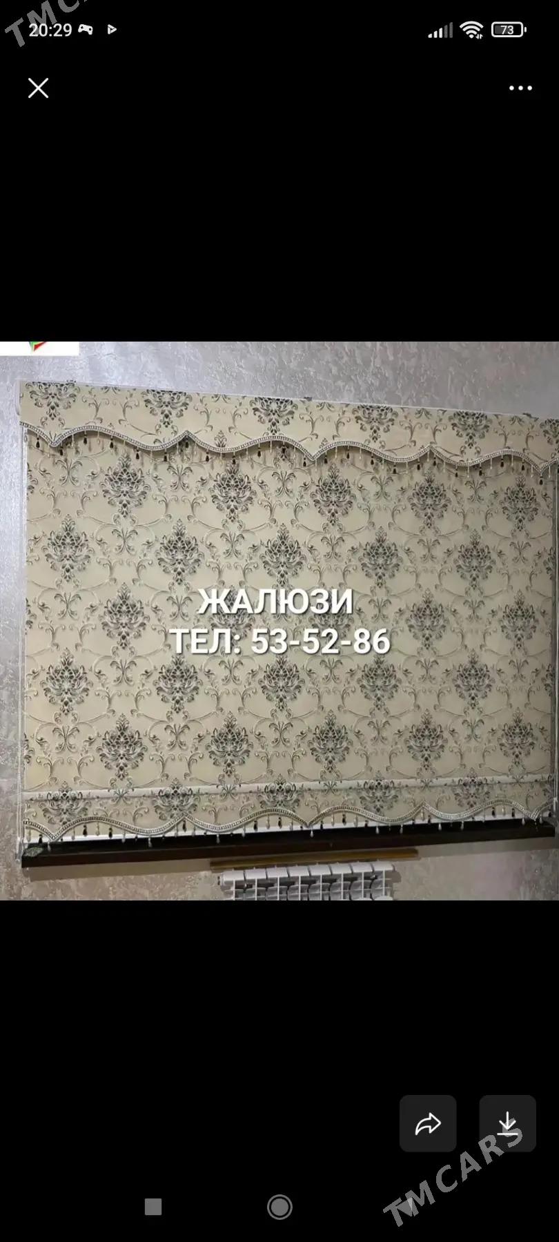 JALYUZI ZALYUZI ЖАЛЮЗИ ЗАНАВЕС - Ашхабад - img 2