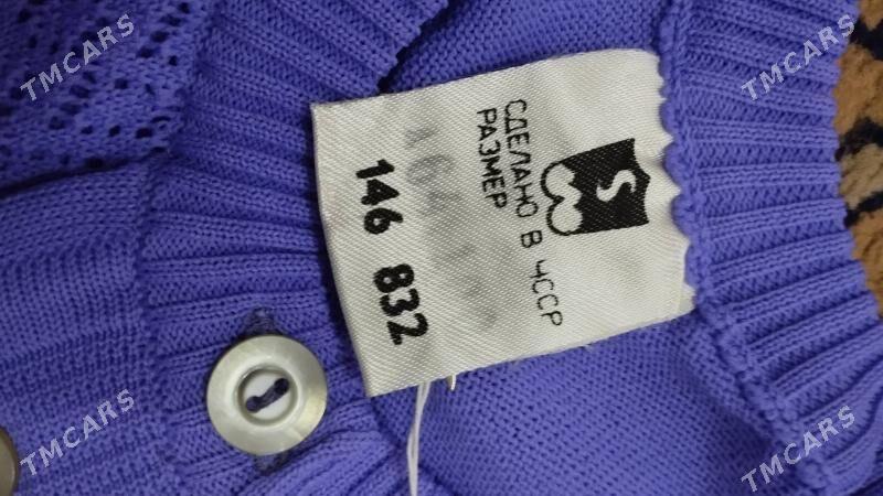 gadim źempir - Ялкым - img 3