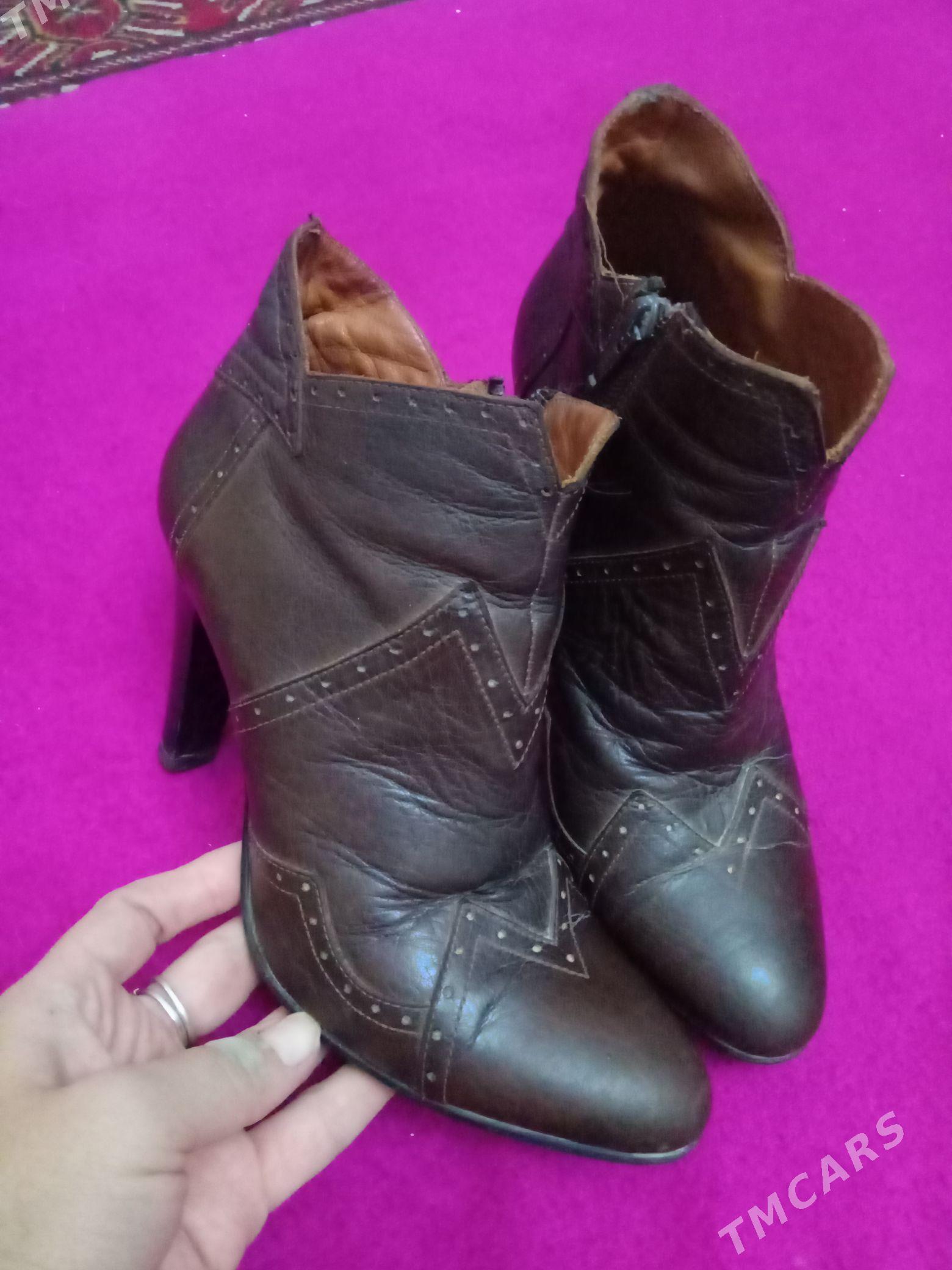 adik - Daşoguz - img 3