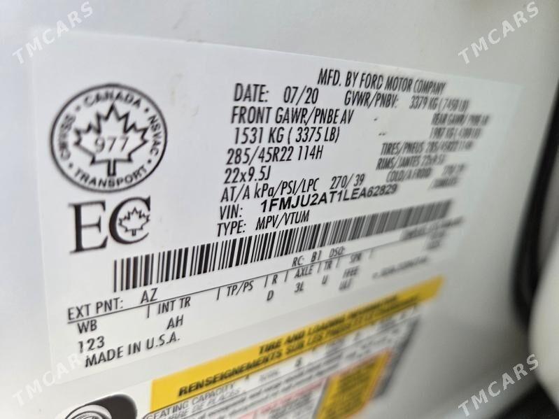 Ford Expedition 2020 - 521 000 TMT - Mary - img 2