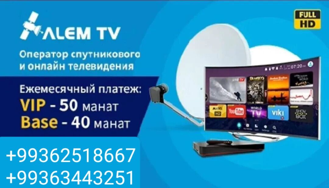Alem tv töleg hyzmati - Хитровка - img 3