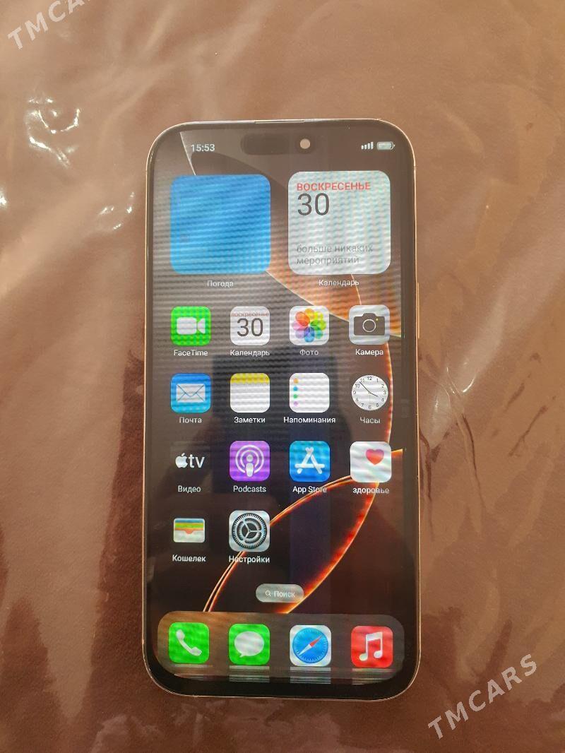 IPhone 16 pro max - Ёлётен - img 3