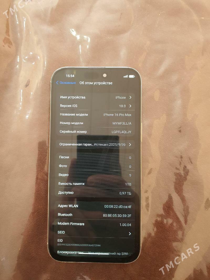 IPhone 16 pro max - Ёлётен - img 4