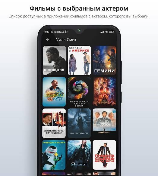 Belet filim töleg hyzmatlari - Hitrowka - img 3