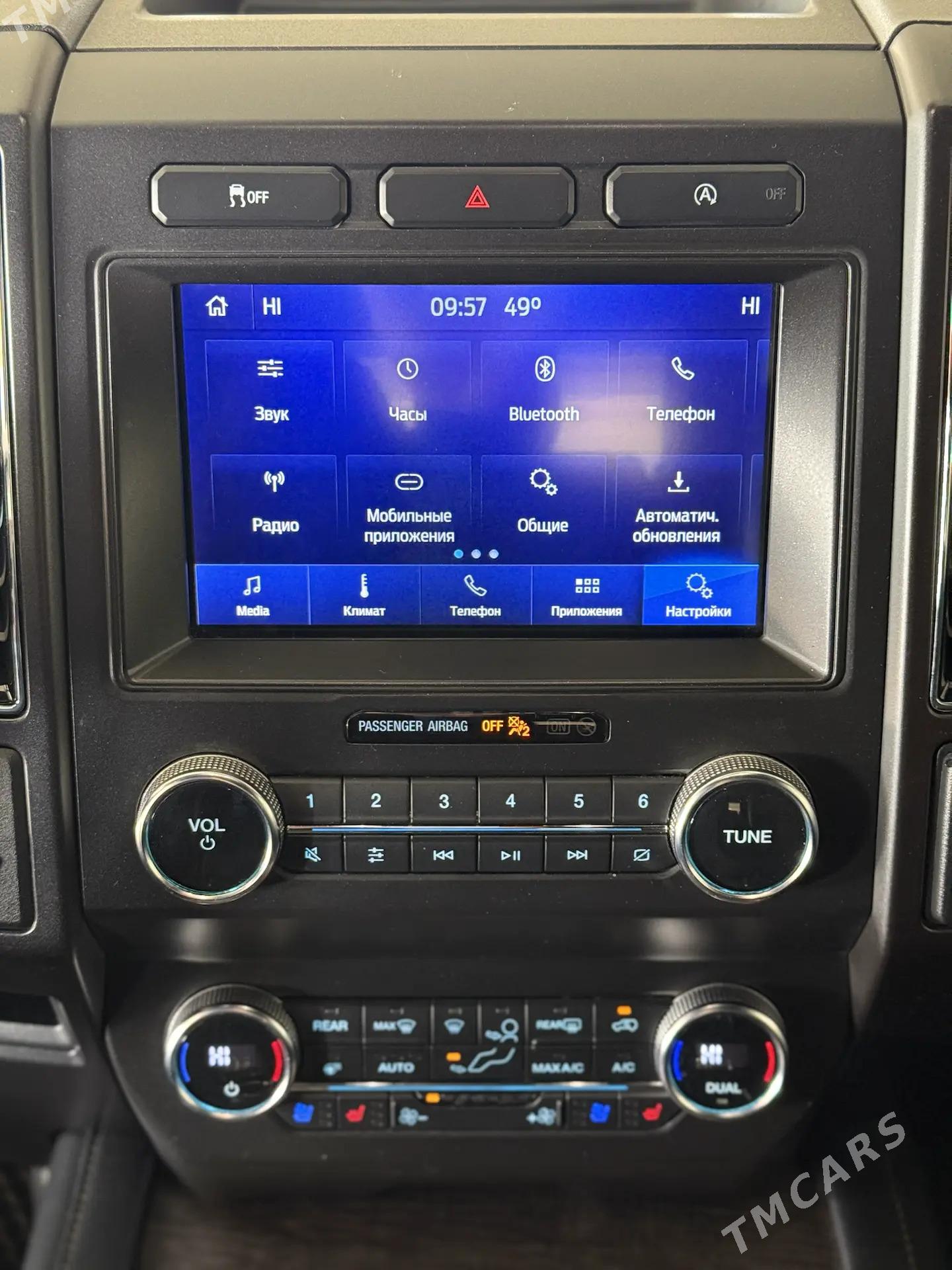 Ford Expedition 2019 - 546 000 TMT - Aşgabat - img 10