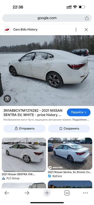 Nissan Sentra 2021 - 220 000 TMT - Ашхабад - img 10