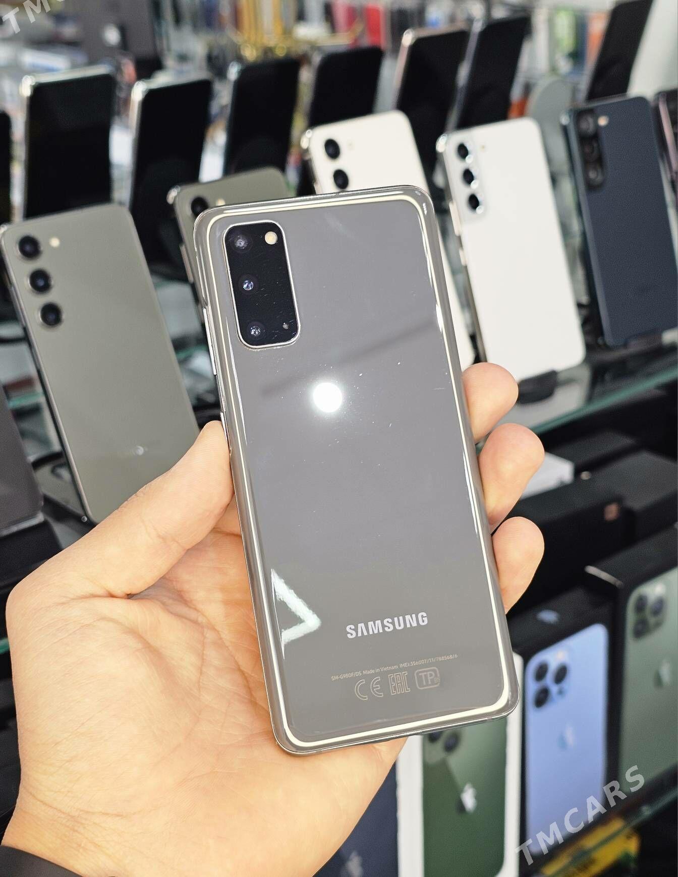 Samsung S20 TP - Mary - img 1